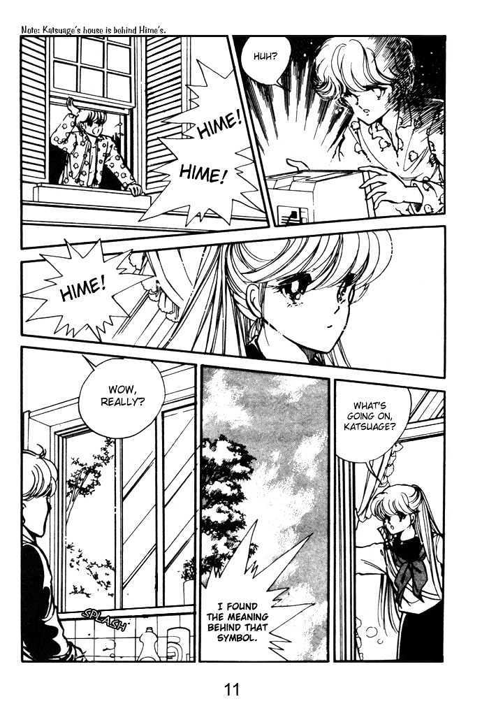 Hime 100% Chapter 5 page 11 - Chapter 5