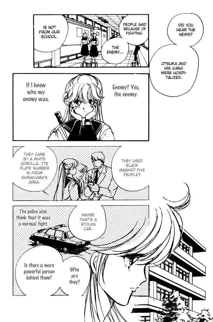Hime 100% Chapter 5 page 14 - Chapter 5