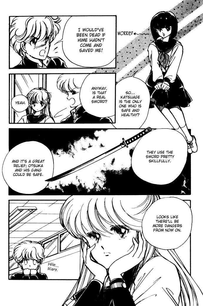 Hime 100% Chapter 5 page 15 - Chapter 5