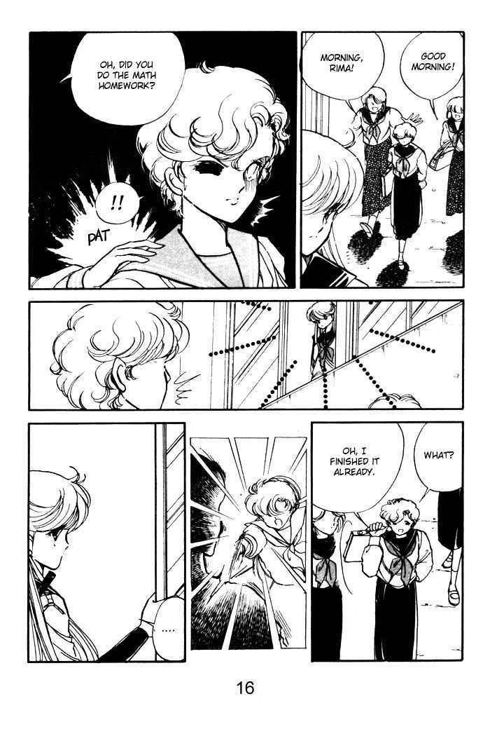 Hime 100% Chapter 5 page 16 - Chapter 5