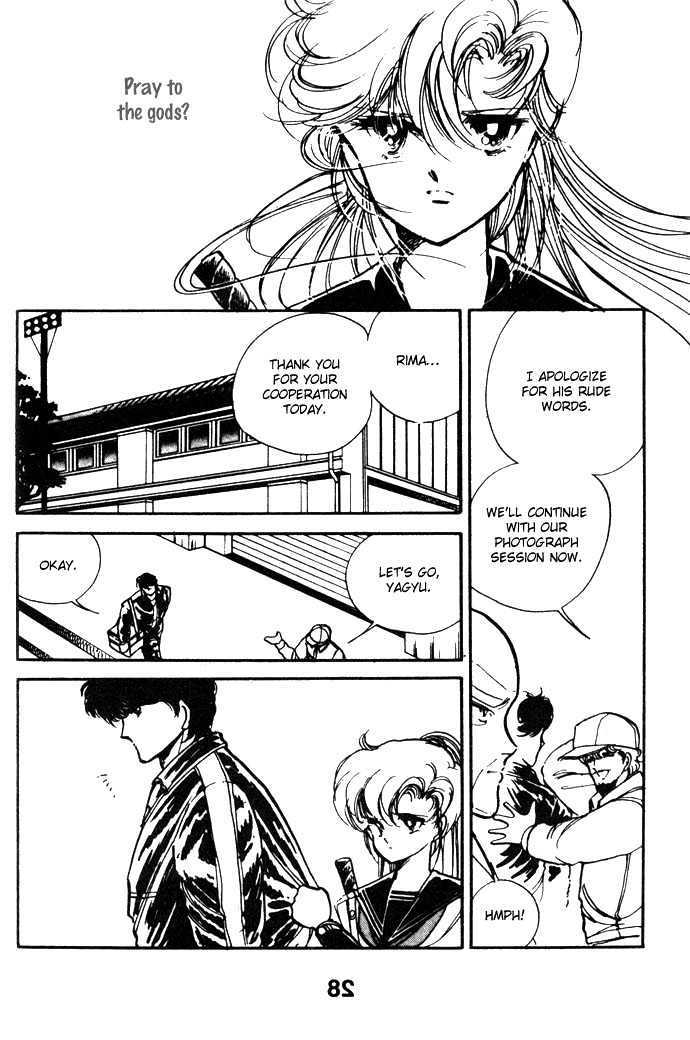 Hime 100% Chapter 5 page 28 - Chapter 5