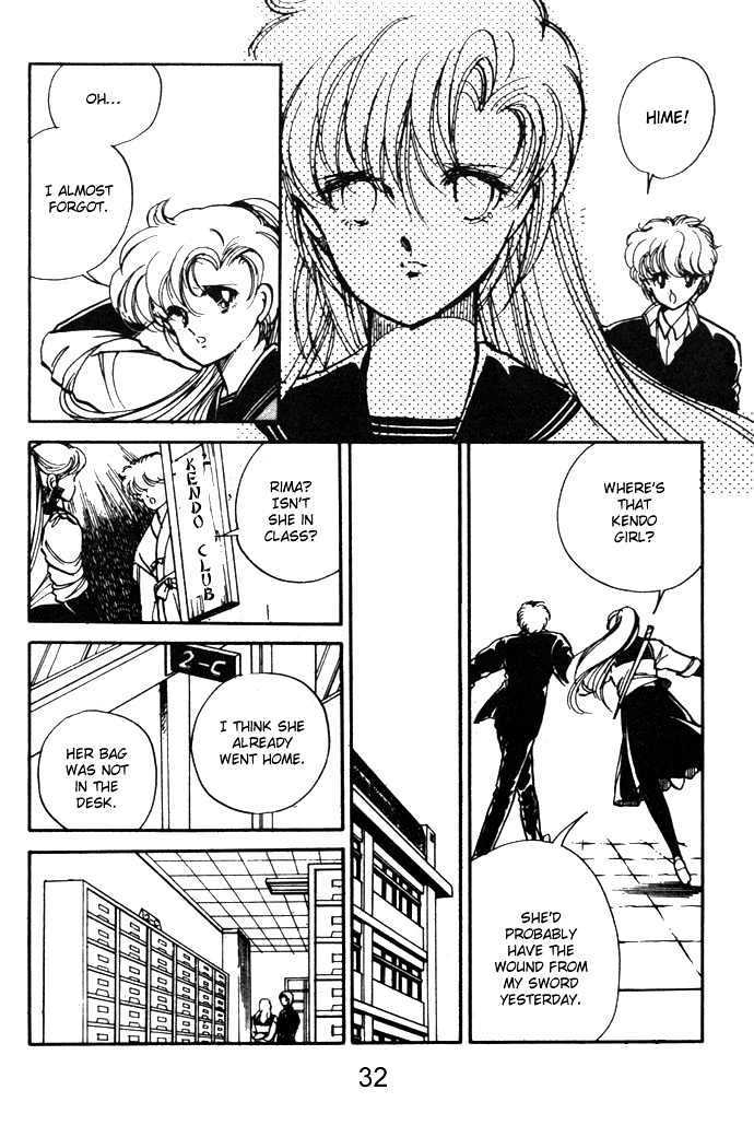 Hime 100% Chapter 5 page 32 - Chapter 5
