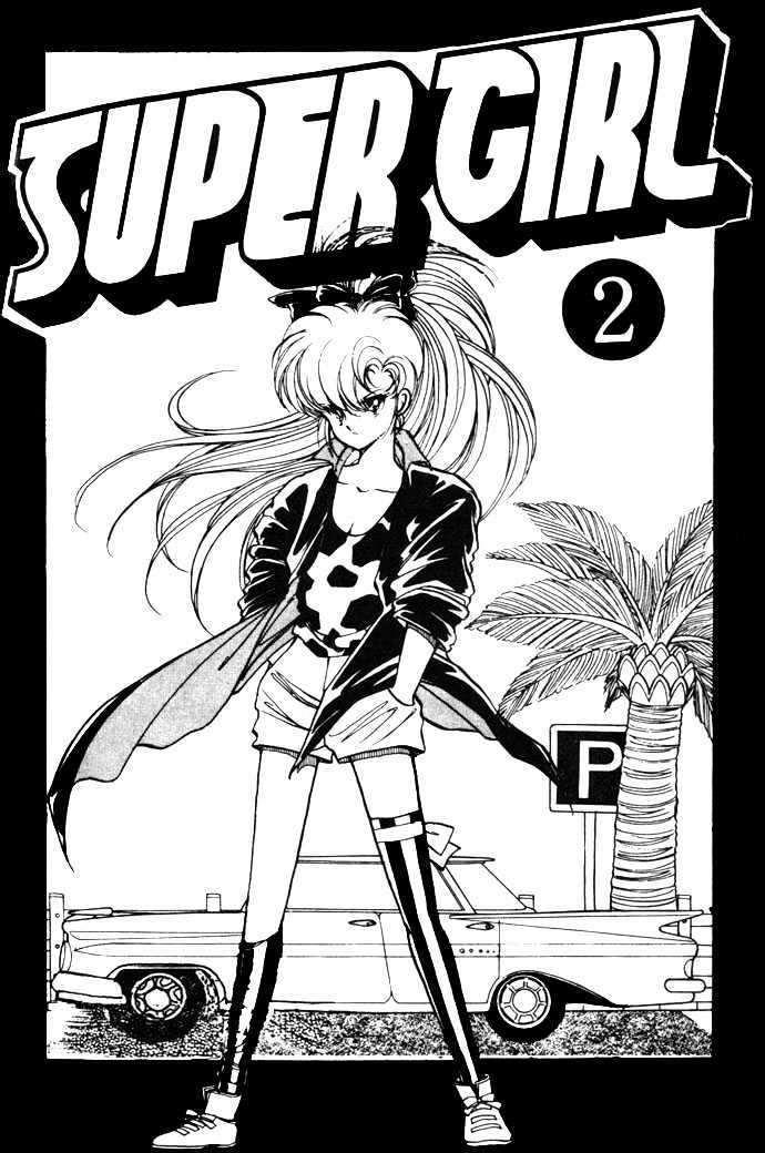 Hime 100% Chapter 5 page 4 - Chapter 5