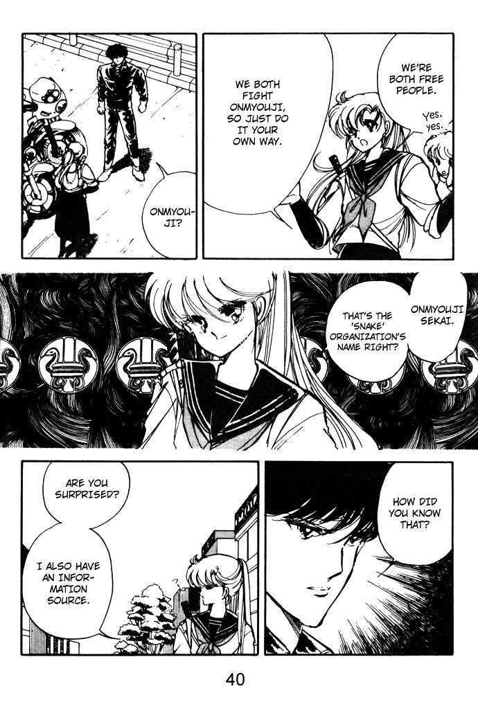 Hime 100% Chapter 5 page 40 - Chapter 5
