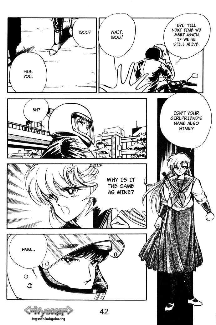 Hime 100% Chapter 5 page 42 - Chapter 5