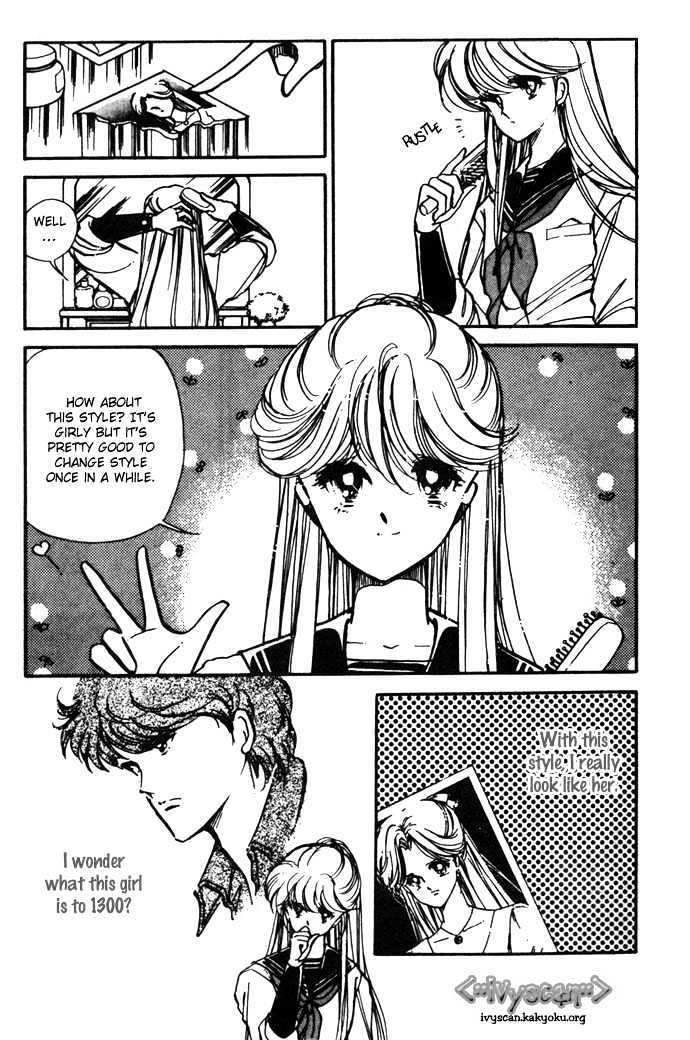 Hime 100% Chapter 5 page 9 - Chapter 5