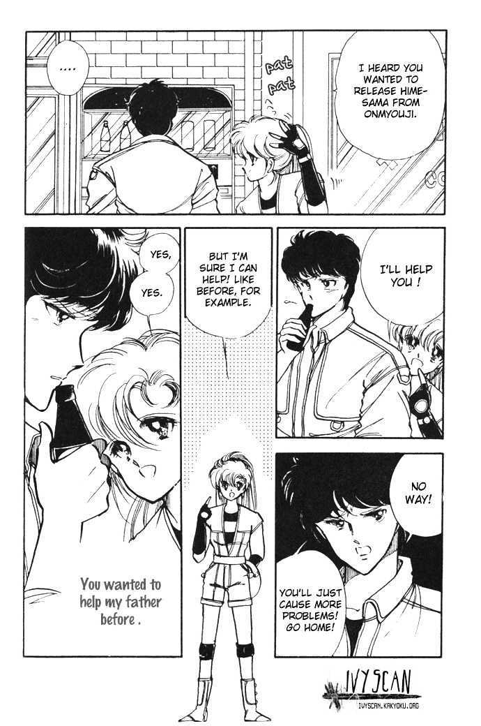 Hime 100% Chapter 8 page 13 - Chapter 8
