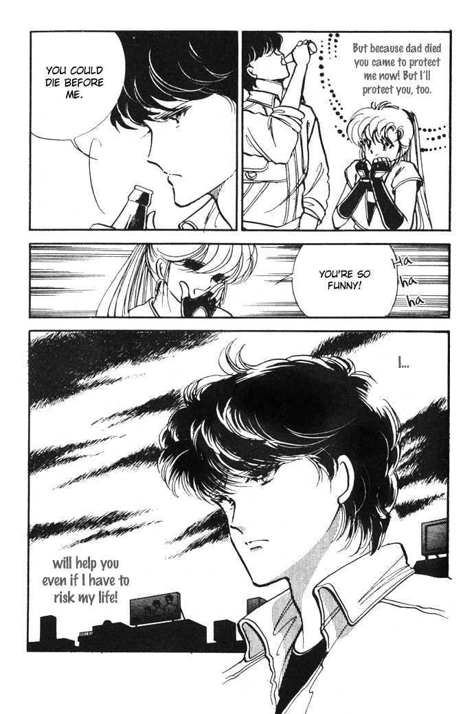 Hime 100% Chapter 8 page 14 - Chapter 8
