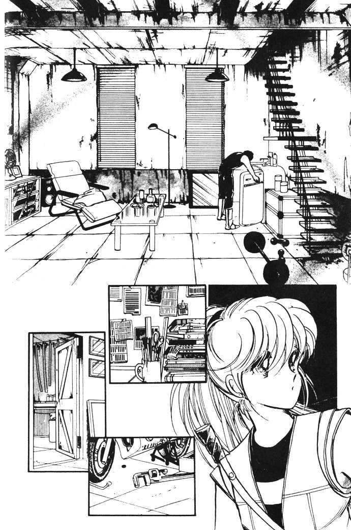 Hime 100% Chapter 8 page 21 - Chapter 8
