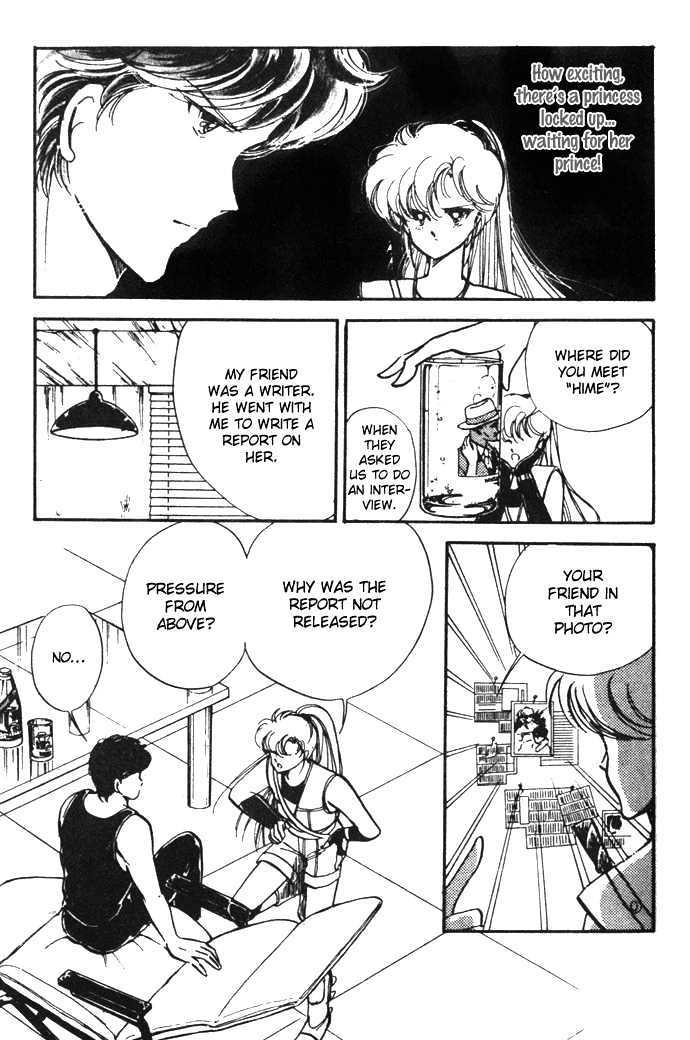 Hime 100% Chapter 8 page 28 - Chapter 8