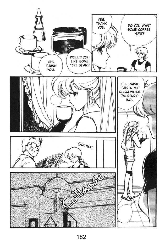 Hime 100% Chapter 8 page 37 - Chapter 8