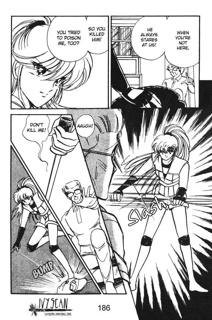 Hime 100% Chapter 8 page 41 - Chapter 8