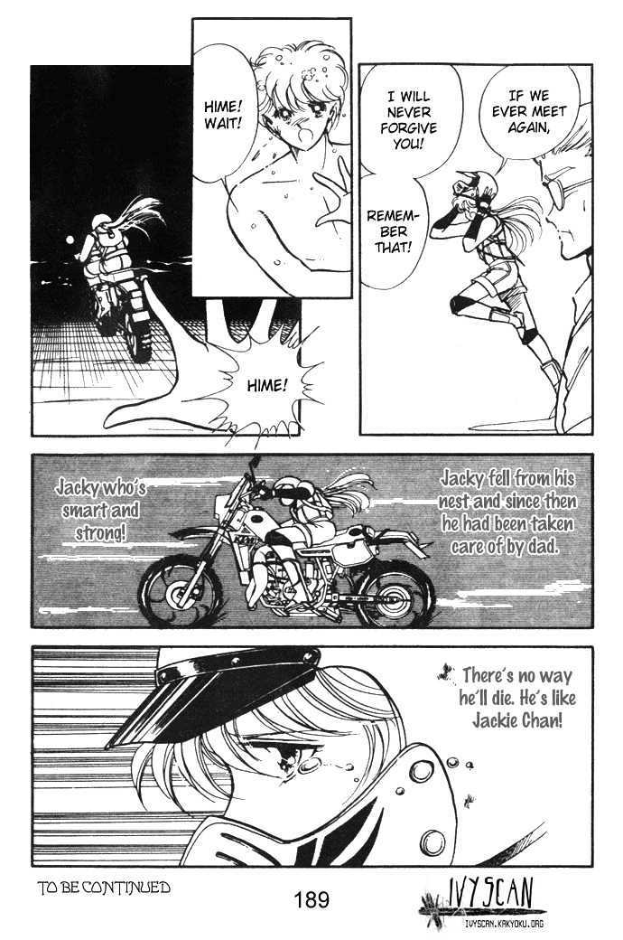 Hime 100% Chapter 8 page 44 - Chapter 8