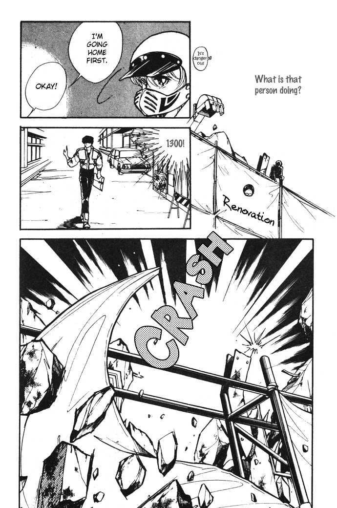 Hime 100% Chapter 8 page 9 - Chapter 8