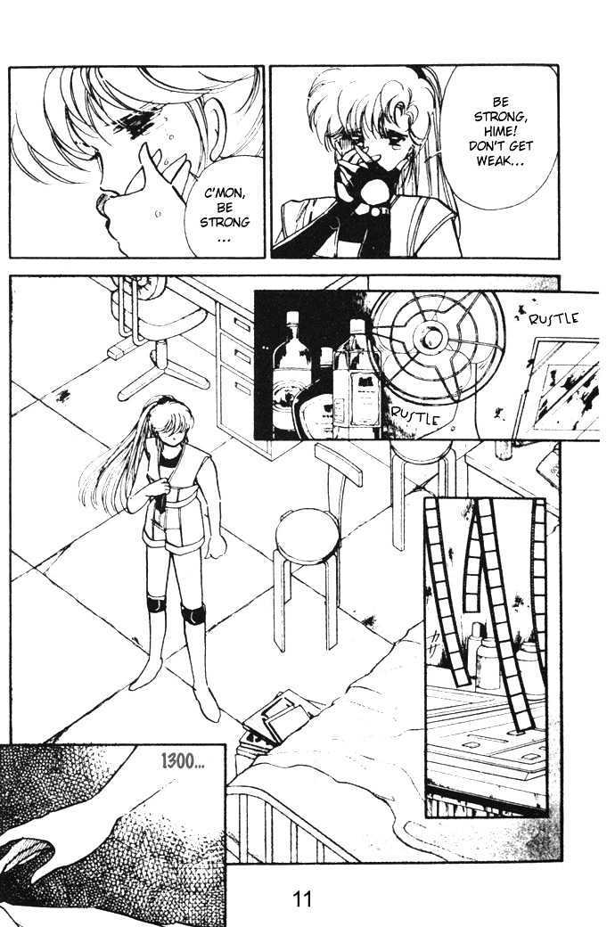 Hime 100% Chapter 9 page 11 - Chapter 9