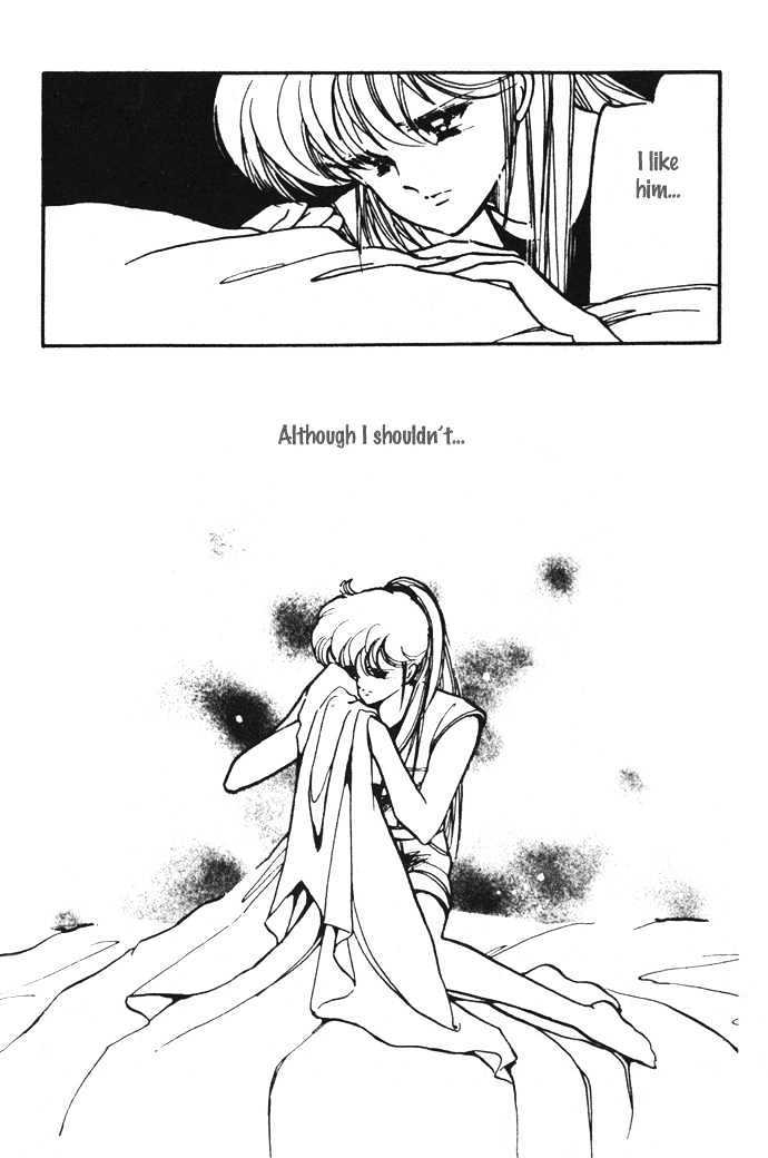 Hime 100% Chapter 9 page 12 - Chapter 9