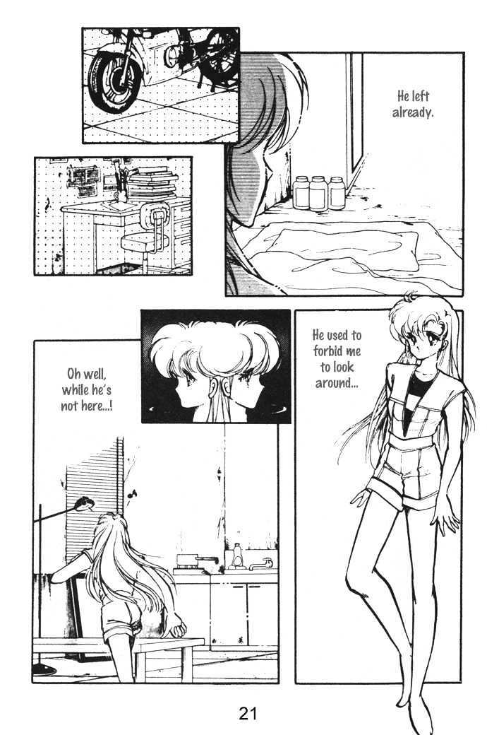 Hime 100% Chapter 9 page 21 - Chapter 9