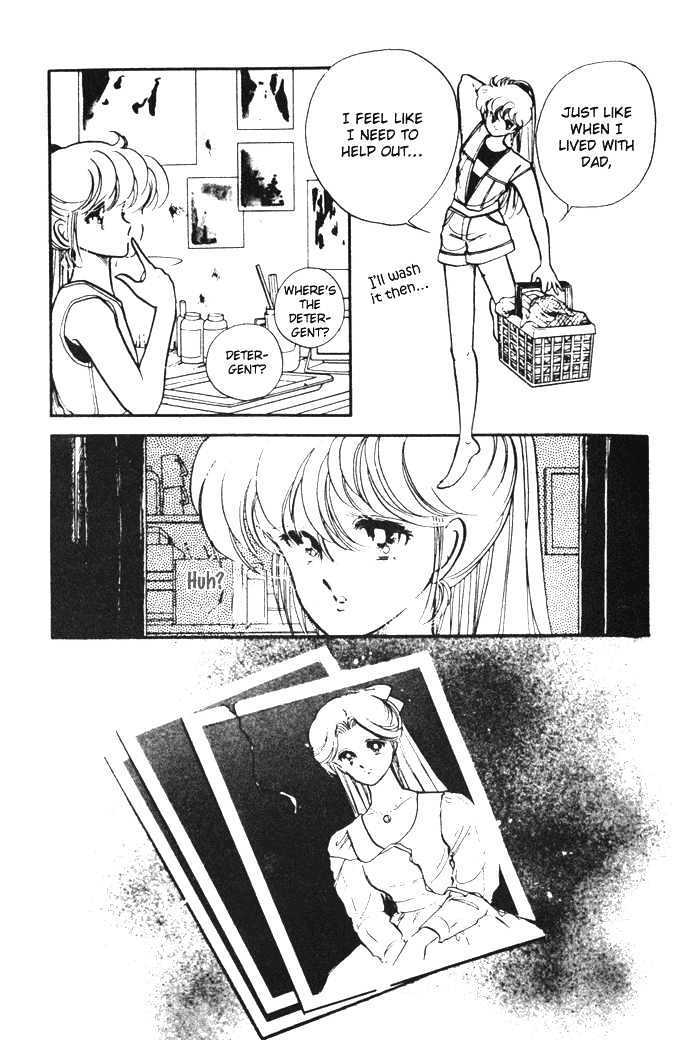 Hime 100% Chapter 9 page 23 - Chapter 9