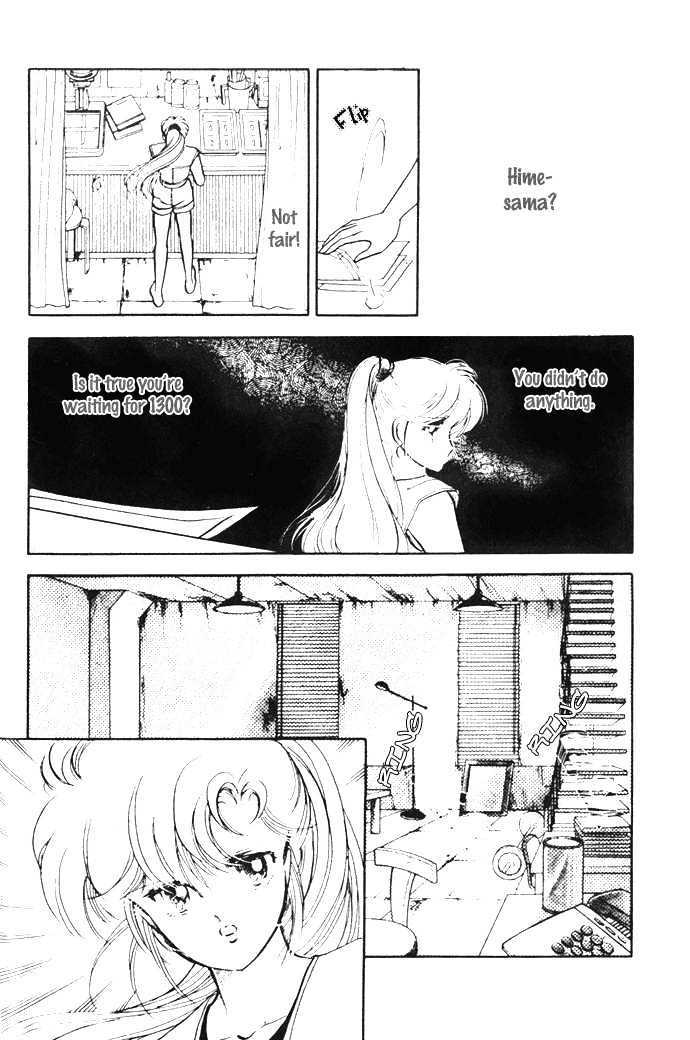 Hime 100% Chapter 9 page 24 - Chapter 9