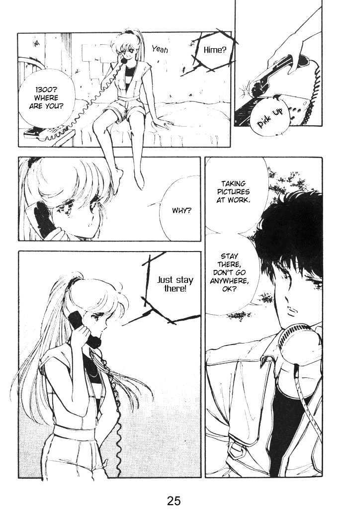 Hime 100% Chapter 9 page 25 - Chapter 9