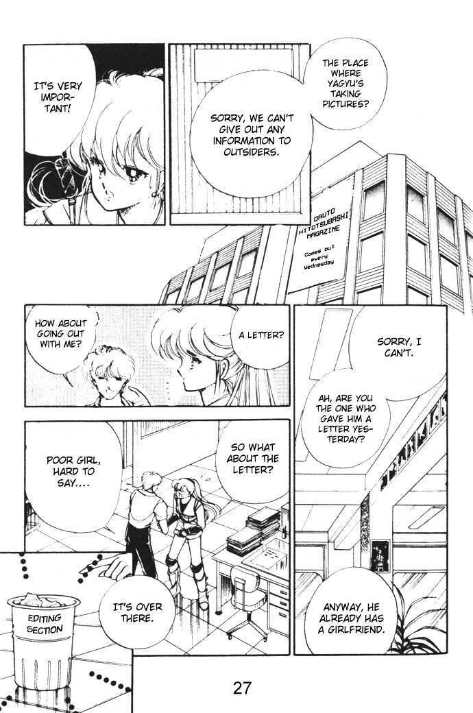 Hime 100% Chapter 9 page 27 - Chapter 9