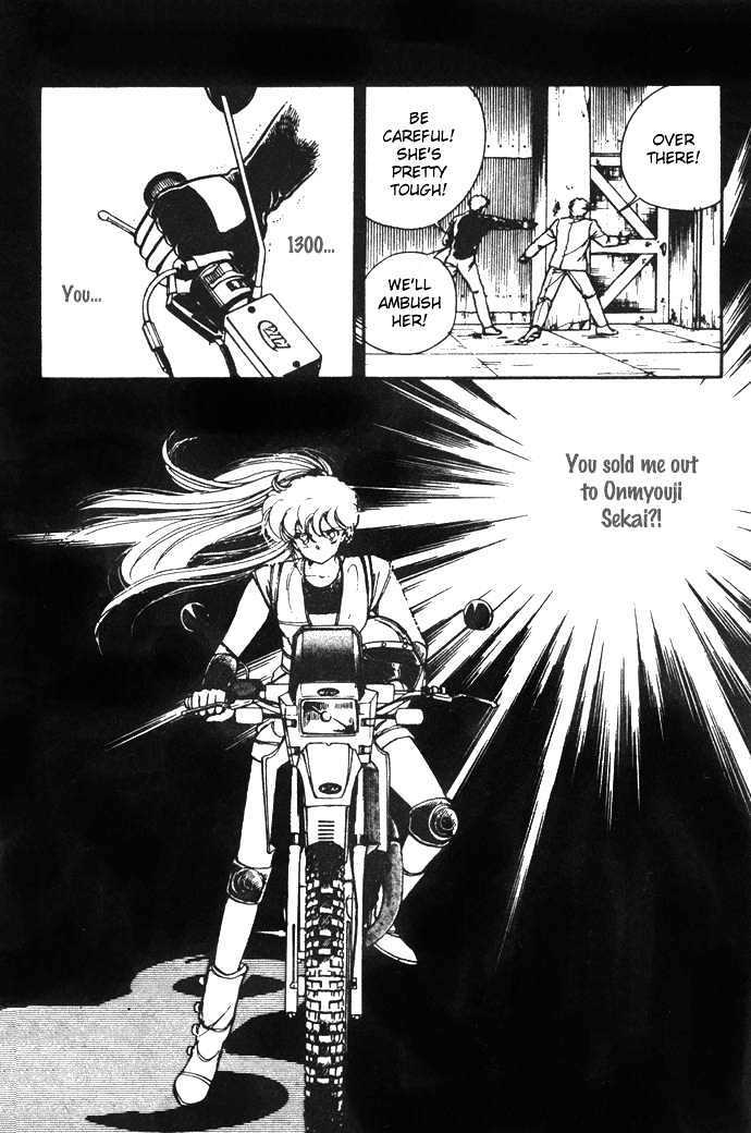 Hime 100% Chapter 9 page 30 - Chapter 9