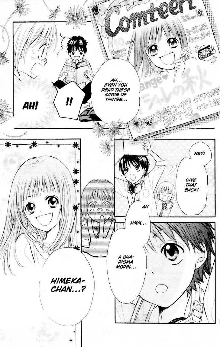 Hime-chan no Ribon Colorful Chapter 1 page 12 - Chapter 1