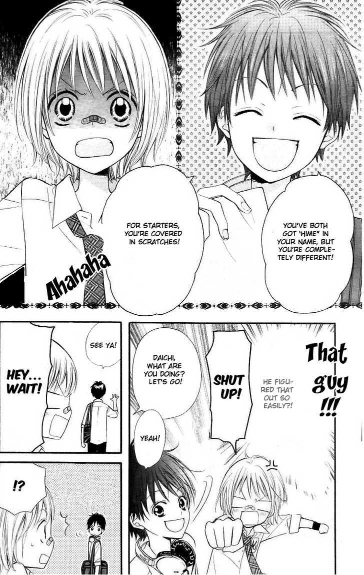 Hime-chan no Ribon Colorful Chapter 1 page 13 - Chapter 1