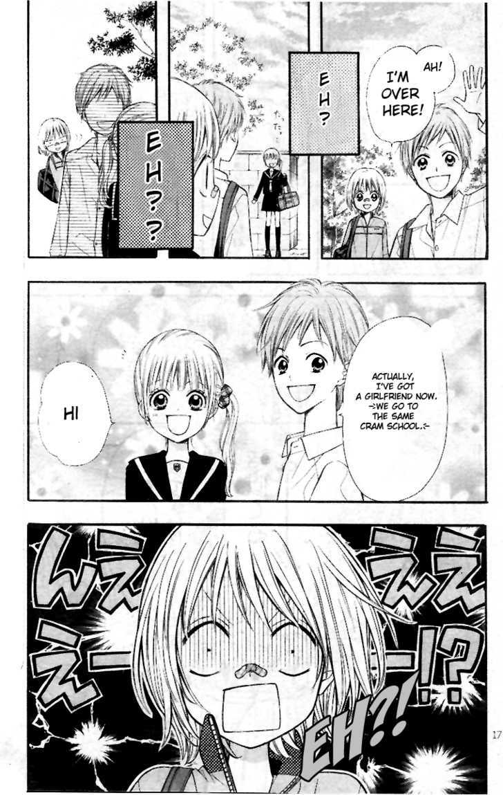 Hime-chan no Ribon Colorful Chapter 1 page 18 - Chapter 1