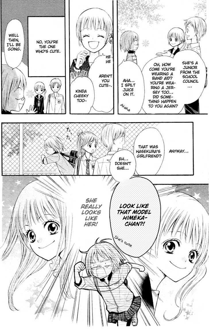 Hime-chan no Ribon Colorful Chapter 1 page 19 - Chapter 1