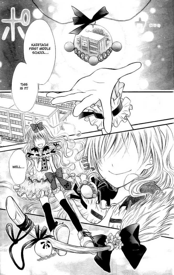 Hime-chan no Ribon Colorful Chapter 1 page 2 - Chapter 1