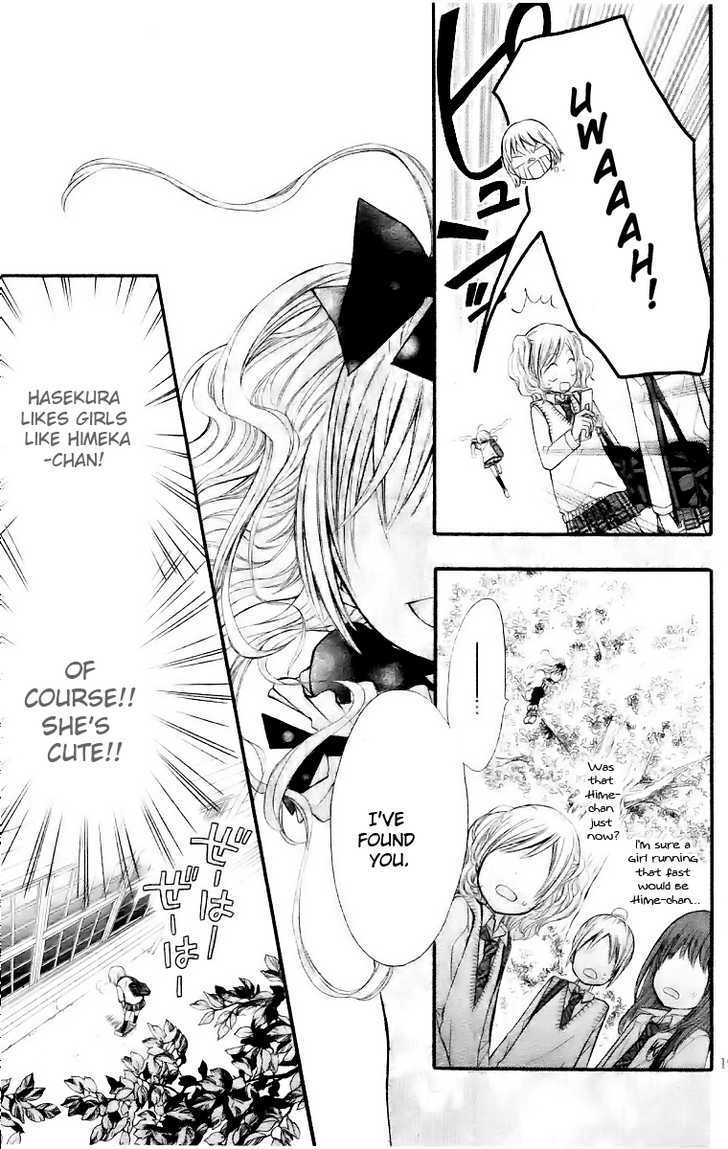 Hime-chan no Ribon Colorful Chapter 1 page 20 - Chapter 1