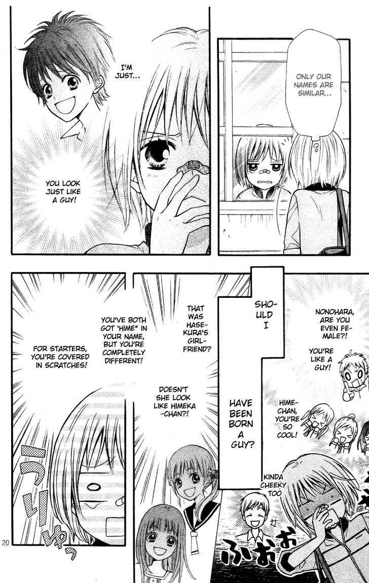 Hime-chan no Ribon Colorful Chapter 1 page 21 - Chapter 1