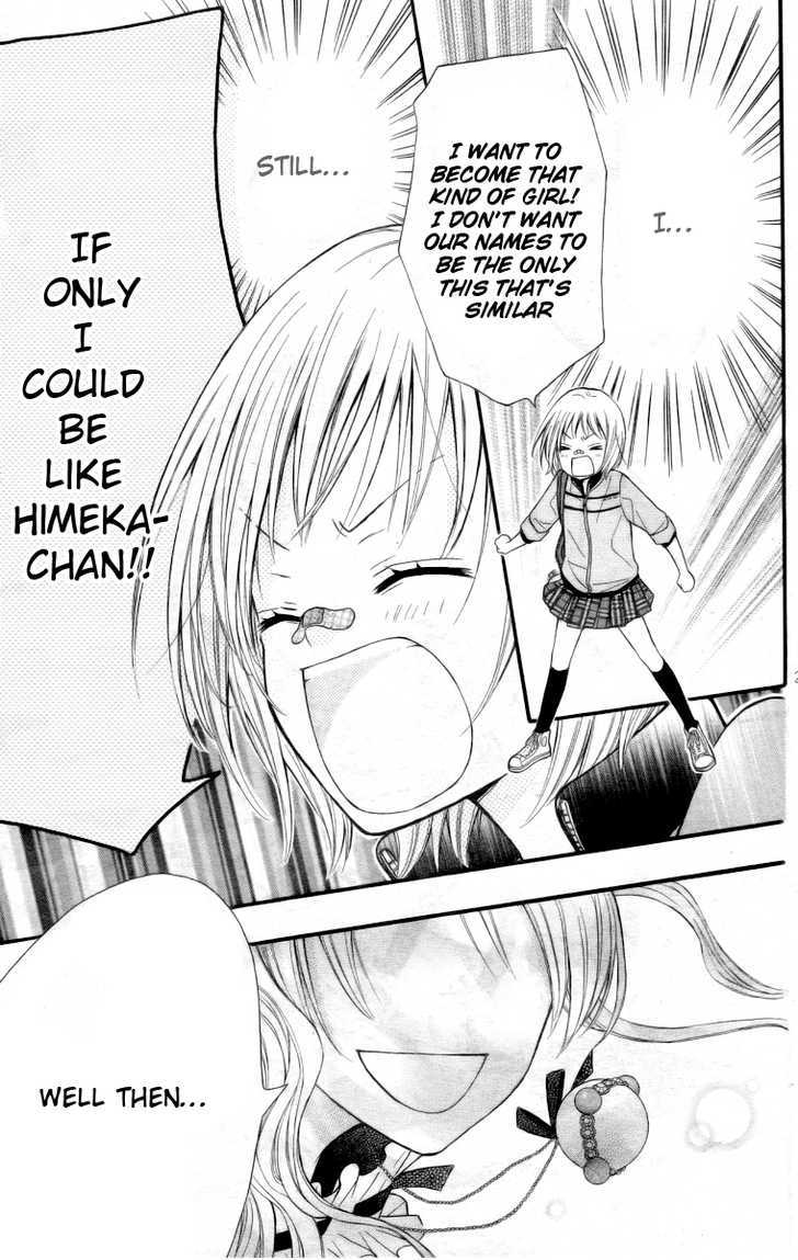 Hime-chan no Ribon Colorful Chapter 1 page 22 - Chapter 1