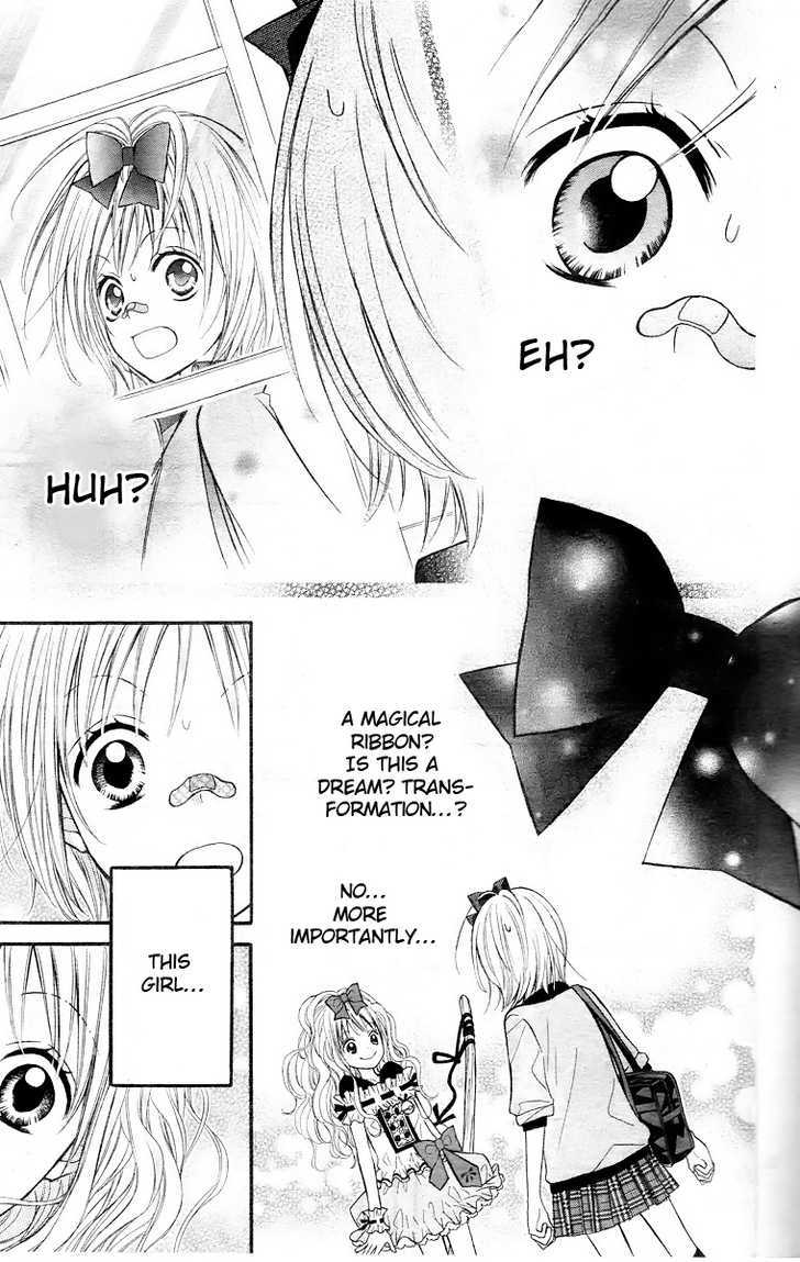 Hime-chan no Ribon Colorful Chapter 1 page 26 - Chapter 1