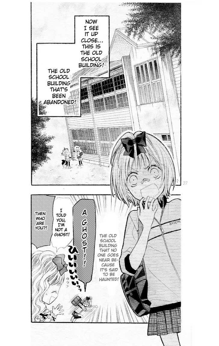 Hime-chan no Ribon Colorful Chapter 1 page 28 - Chapter 1