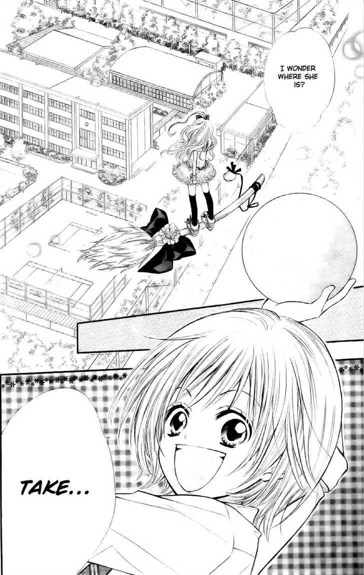 Hime-chan no Ribon Colorful Chapter 1 page 3 - Chapter 1