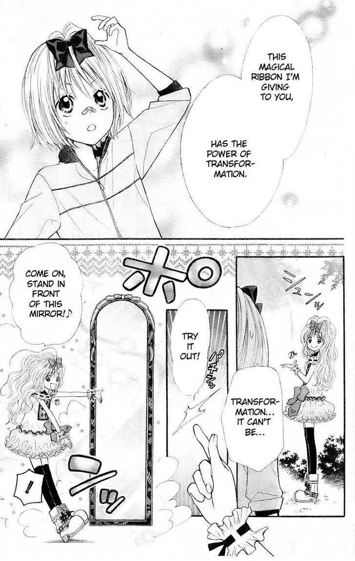 Hime-chan no Ribon Colorful Chapter 1 page 32 - Chapter 1
