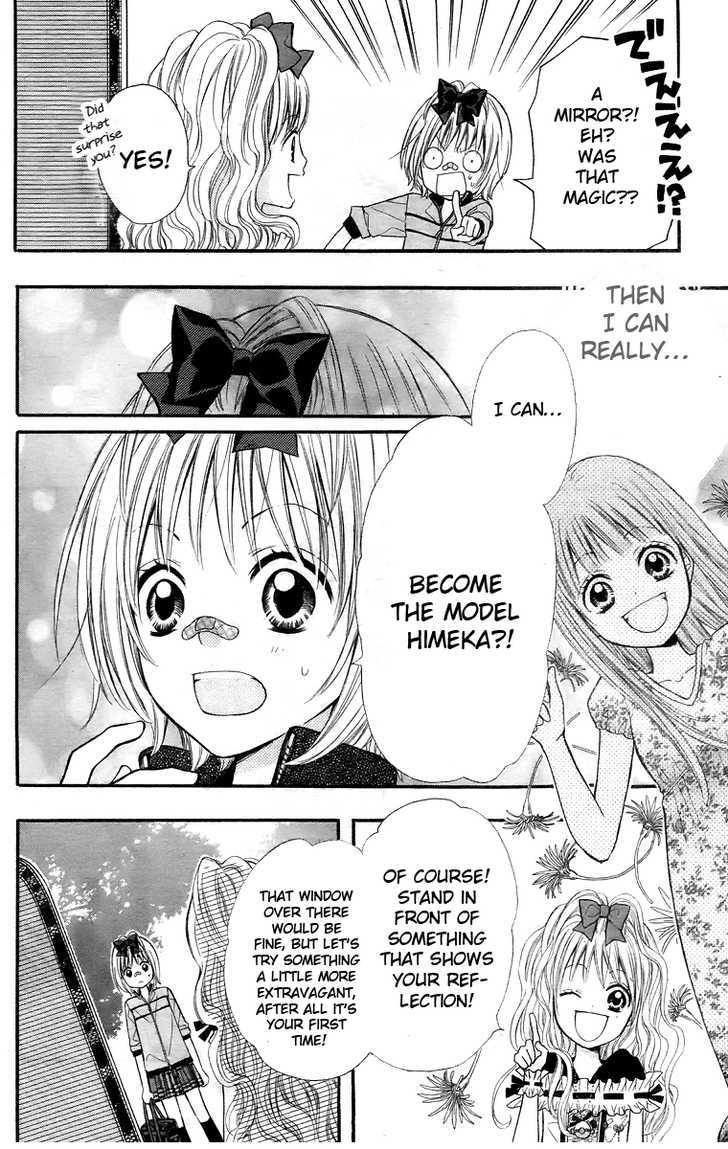 Hime-chan no Ribon Colorful Chapter 1 page 33 - Chapter 1