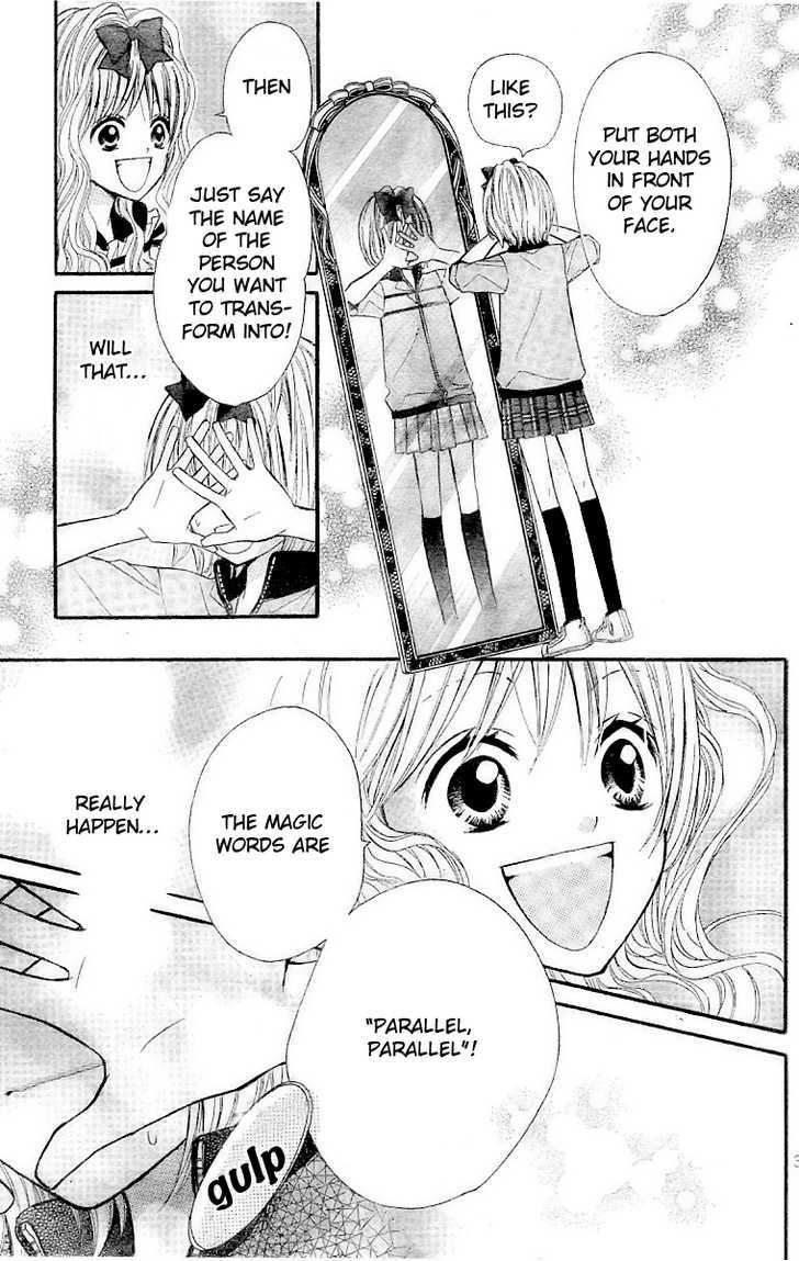 Hime-chan no Ribon Colorful Chapter 1 page 34 - Chapter 1