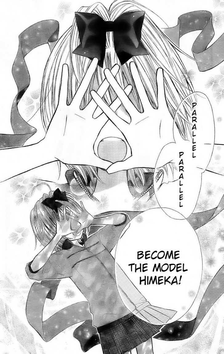 Hime-chan no Ribon Colorful Chapter 1 page 35 - Chapter 1