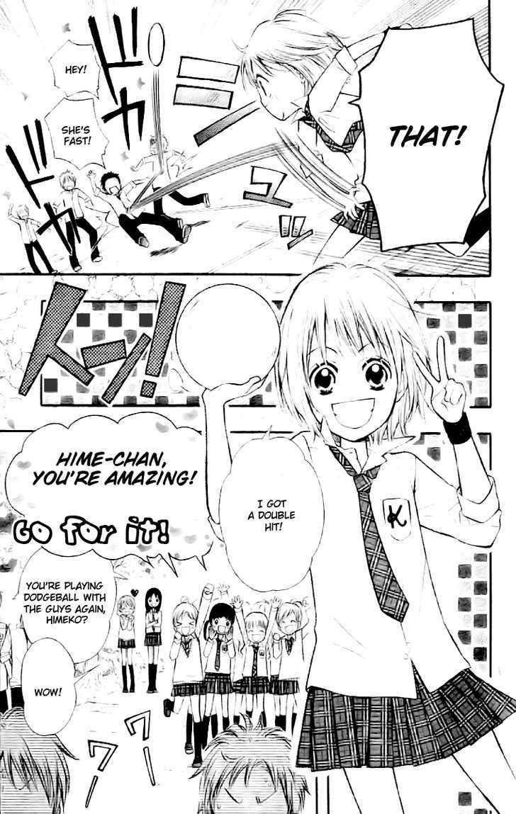Hime-chan no Ribon Colorful Chapter 1 page 4 - Chapter 1