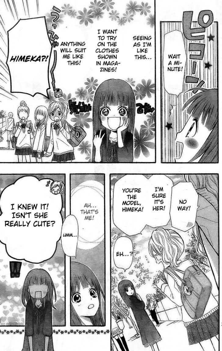 Hime-chan no Ribon Colorful Chapter 1 page 40 - Chapter 1