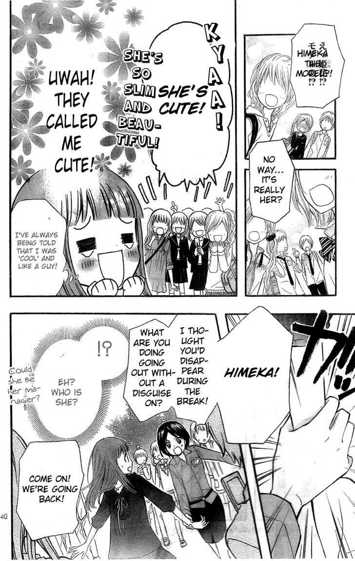 Hime-chan no Ribon Colorful Chapter 1 page 41 - Chapter 1