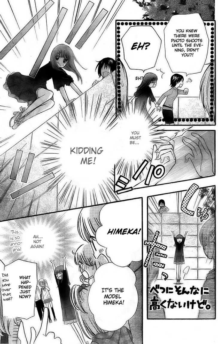 Hime-chan no Ribon Colorful Chapter 1 page 42 - Chapter 1
