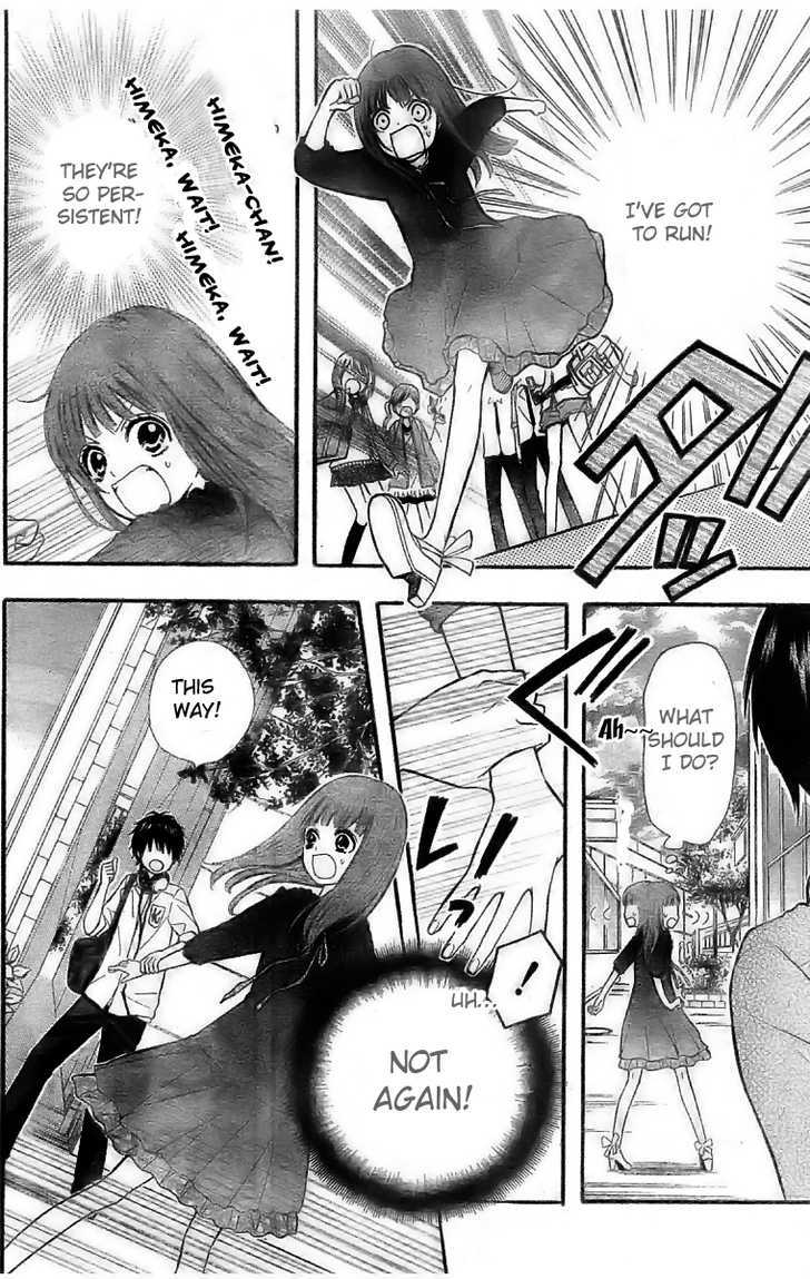 Hime-chan no Ribon Colorful Chapter 1 page 43 - Chapter 1