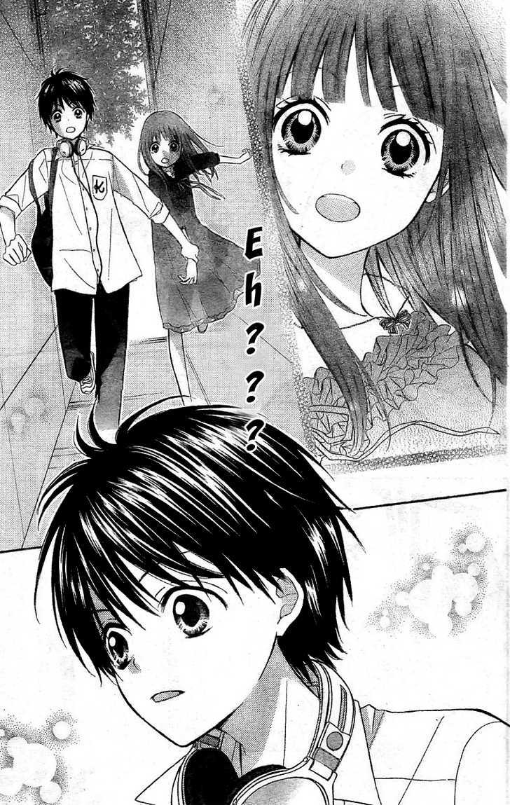 Hime-chan no Ribon Colorful Chapter 1 page 44 - Chapter 1