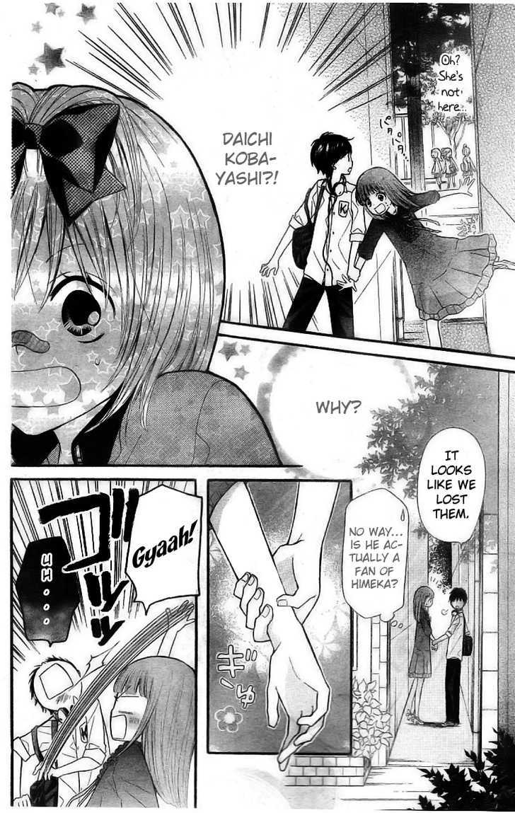 Hime-chan no Ribon Colorful Chapter 1 page 45 - Chapter 1
