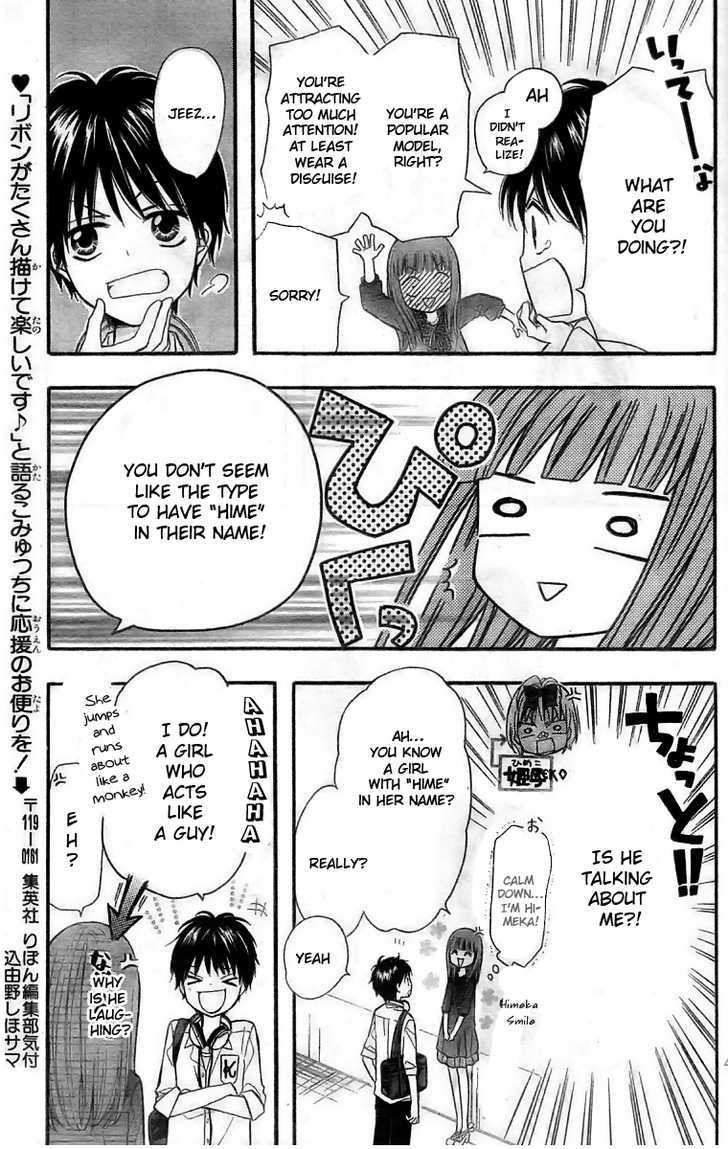 Hime-chan no Ribon Colorful Chapter 1 page 46 - Chapter 1