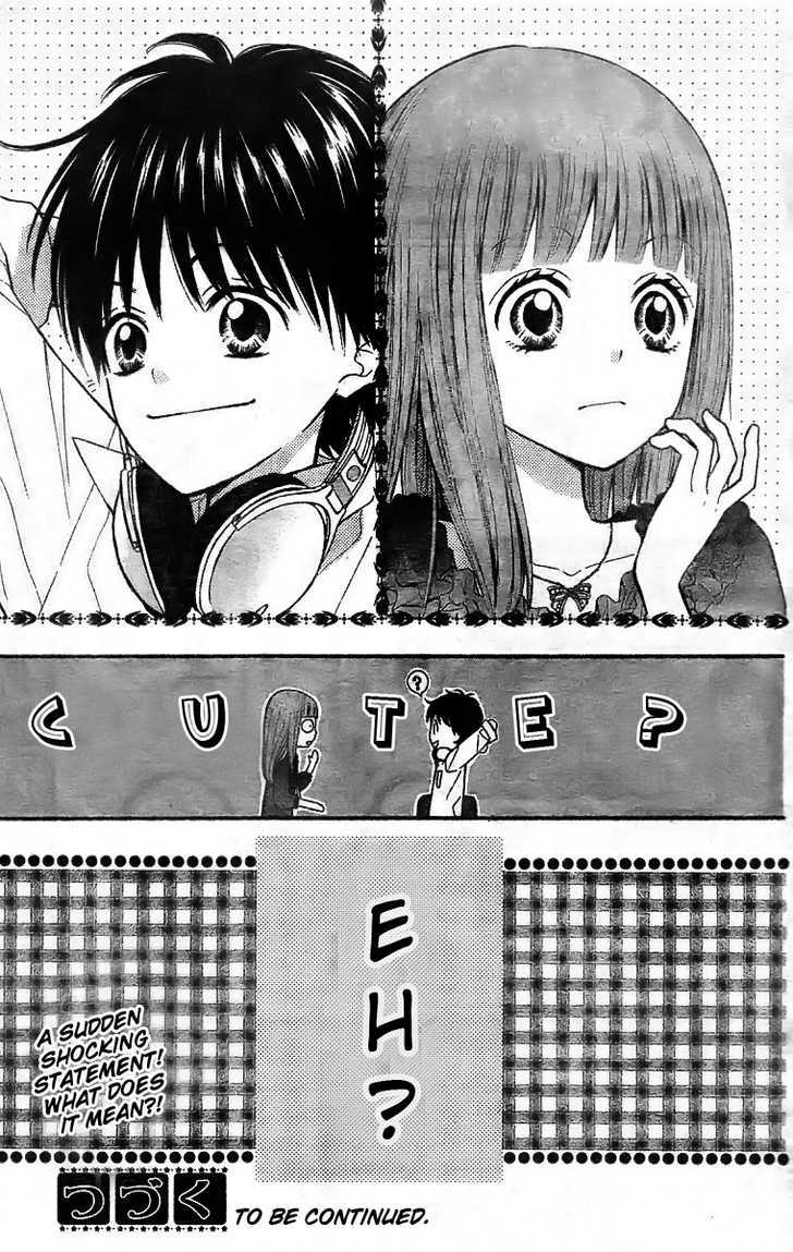 Hime-chan no Ribon Colorful Chapter 1 page 48 - Chapter 1